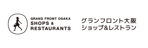 グランフロント大阪&ショップレストラン